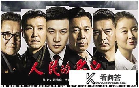 出轨、婆媳、玛丽苏剧情、车祸绝症……国产剧如何摆脱狗血套路？