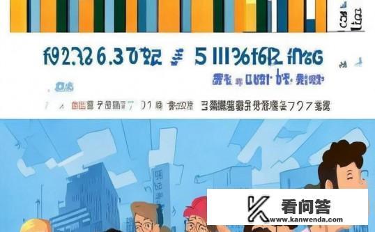 2018年国内手机市场总出货量同比下降15.6%，大家对此怎么看？2018年国内手机市场出货量大降15.6%，是何原因？