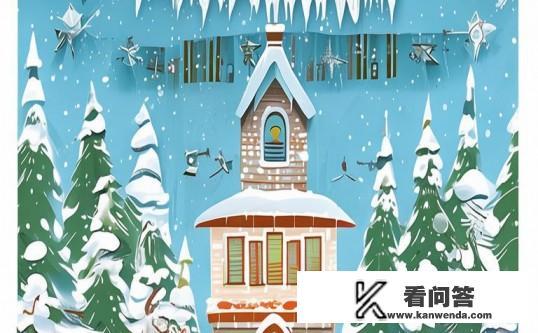 北方小学什么时候放寒假？北方小学寒假放假时间揭晓！