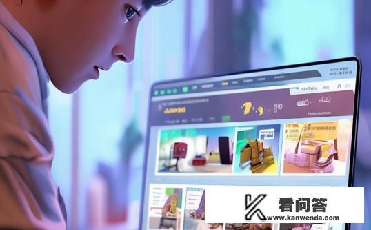 淘宝怎么看别人加入购物车的宝贝啊？淘宝如何查看他人购物车中的商品？