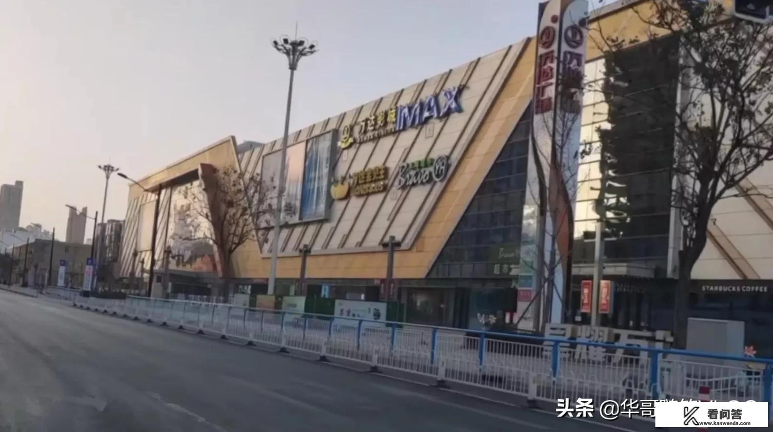 学校不开空调能向教育局投诉吗？