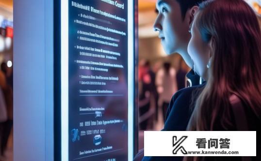 长沙万达电影城的会员卡怎么办办卡多少钱？长沙万达电影城会员卡办理指南及费用揭秘