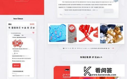 公众号的那种淘宝购物优惠券的网页怎么制作？如何制作淘宝购物优惠券的公众号网页？