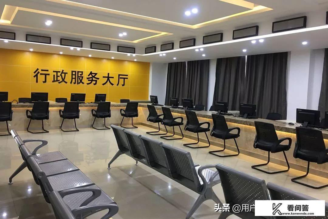 2023农商行上班时间？