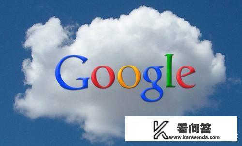 谷歌宣布将建造第14条海缆，已累计投资470亿美元，为何如此烧钱？
