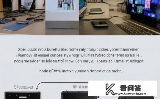 怎样可以查到自己的诺基亚925是移动版还是联通版还是一般行货？如何辨别诺基亚925手机版本？