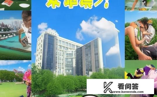 大同大学2023暑假放多久？大同大学2023年暑假时长揭秘！