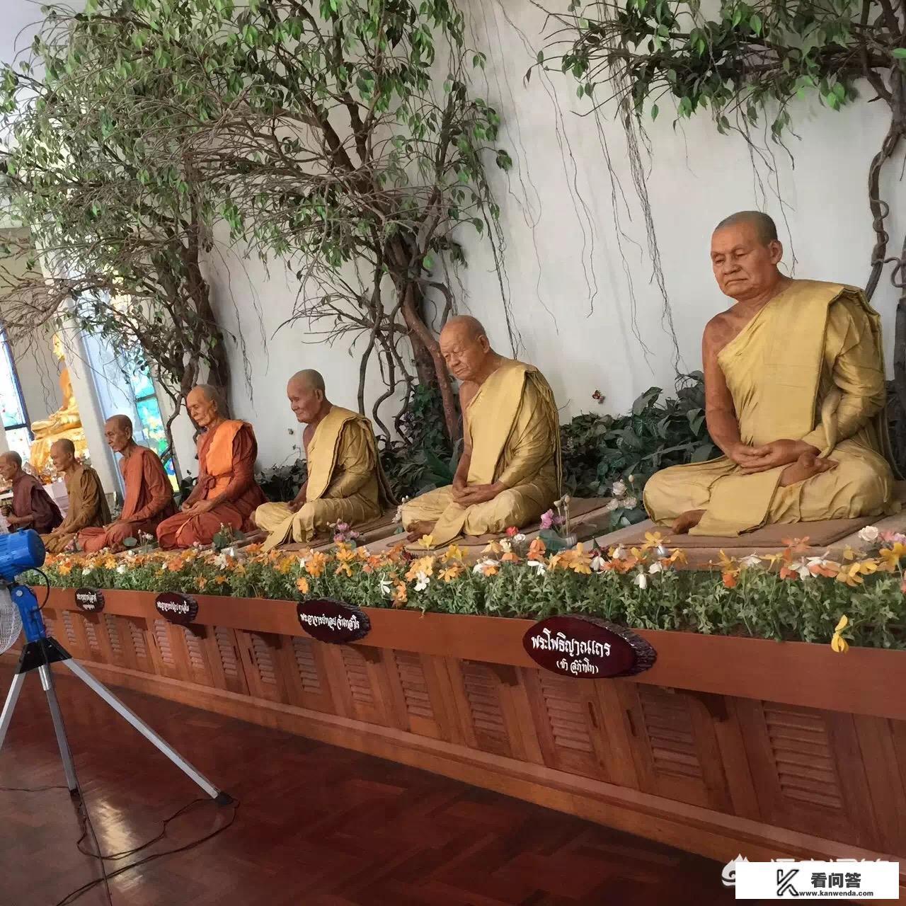 芭提雅有什么称号？