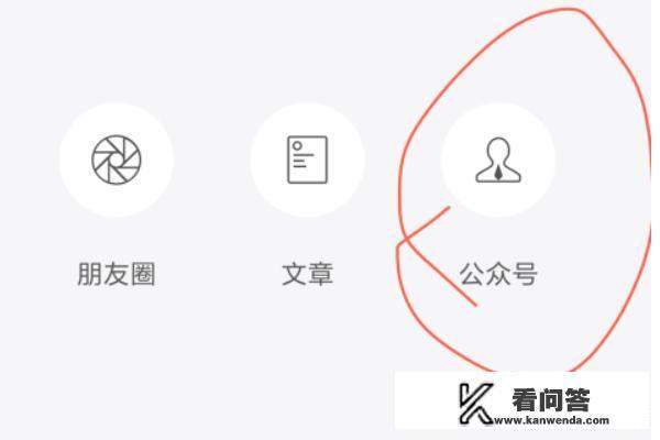 如何免费看需付费电影？