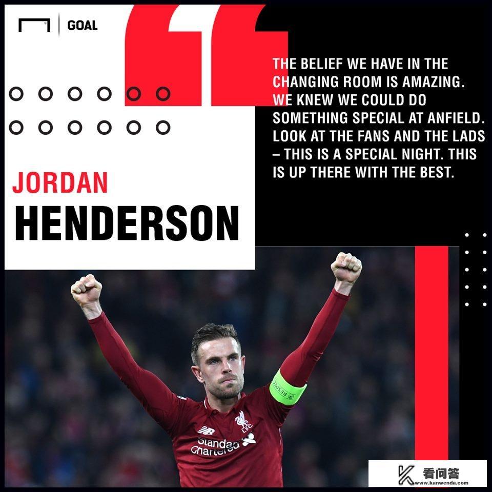 2021欧洲男足最佳阵容？