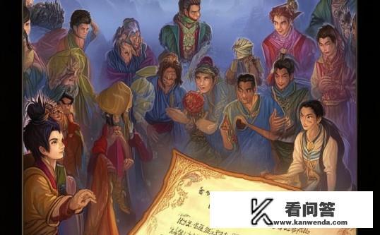 天龙八部，解锁浪漫婚姻的等级要求与攻略指南，天龙八部解锁浪漫婚姻，等级要求与攻略指南