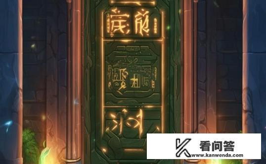 探索天龙八部手游典当入口，解锁珍稀资源与独特体验的秘籍，天龙八部手游，典当入口揭秘，解锁珍稀资源与独特体验