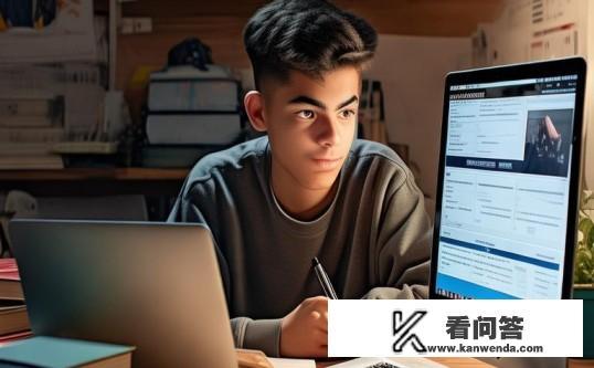 大学生职业生涯自我认知怎么写？大学生如何撰写有效的职业生涯自我认知？