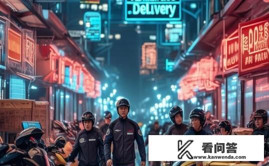什么快递12小时内送达？12小时速递，哪些快递服务能实现超快送达？