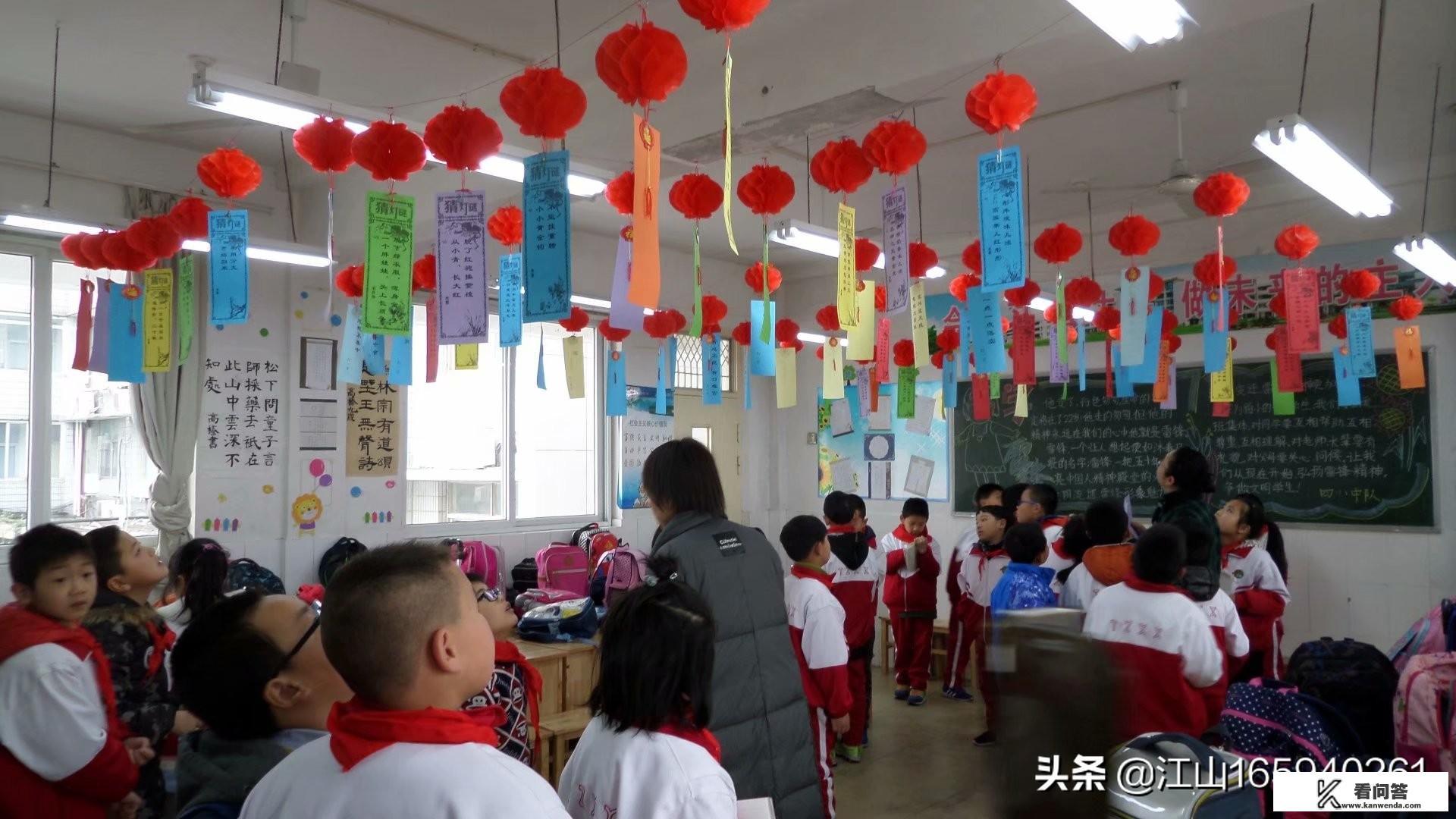 会上发言可以扶着讲台吗? 会上发言可以扶着讲台吗?