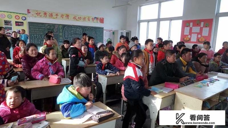 会上发言可以扶着讲台吗? 会上发言可以扶着讲台吗?