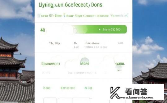 丽江天气预报40天准确度高吗？丽江40天天气预报，准确性如何？