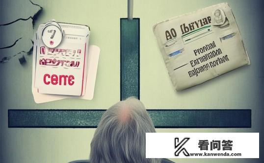 驾驶证降级需要体检证明吗？驾驶证降级是否需要提交体检证明？