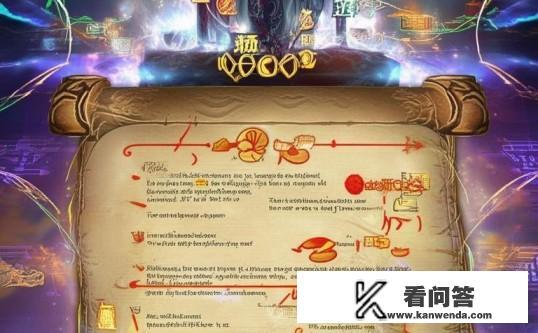 天龙八部3，真元系统深度解析与优化策略，天龙八部3，真元系统优化策略，提升游戏体验的秘诀