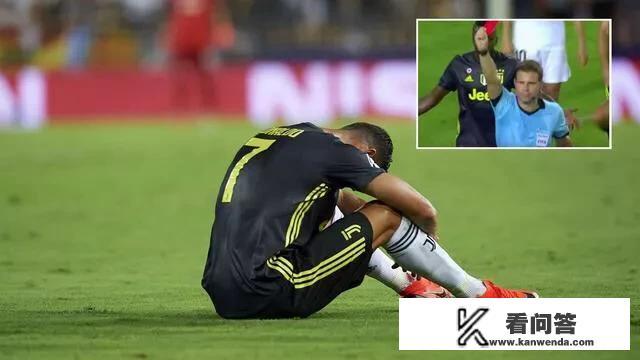 欧冠小组赛总裁C罗,29分钟红牌罚下,哭的很伤心,这是为什么?裁判判罚是否过大? 欧冠小组赛总裁C罗,29分钟红牌罚下,哭的很伤心,这是为什么?裁判判罚是否过大?