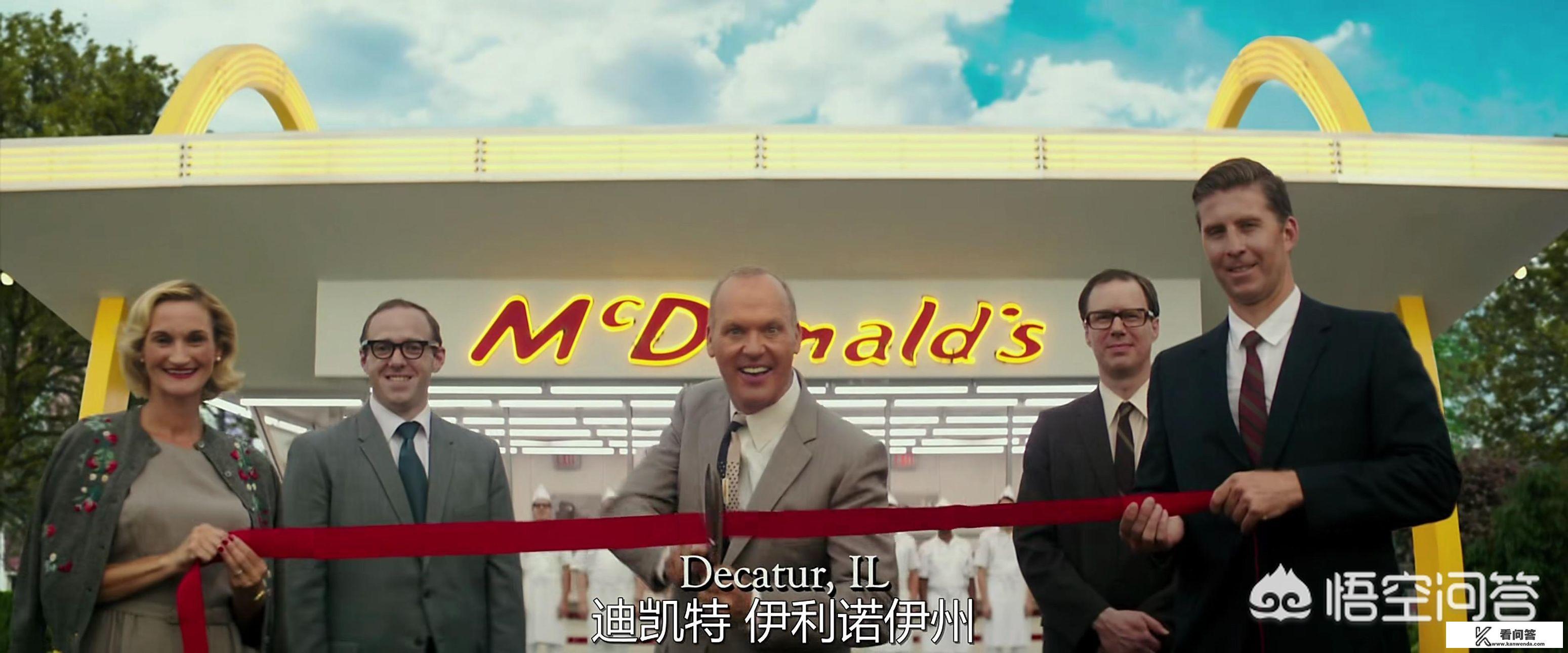 有哪些经典的创业电影？