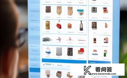 淘宝购物车怎么按照店铺分类？淘宝购物车如何实现按店铺分类功能？