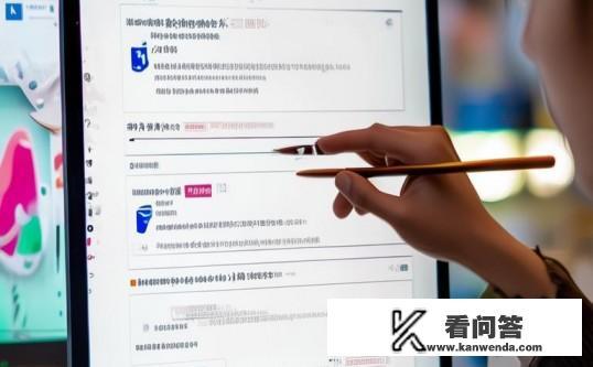 淘宝怎么设置套餐？淘宝如何创建和设置商品套餐？