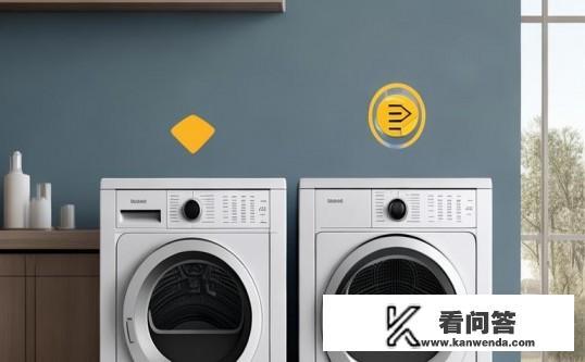 普通烘干机和热泵烘干机的区别？热泵烘干机VS普通烘干机，哪个更节能高效？