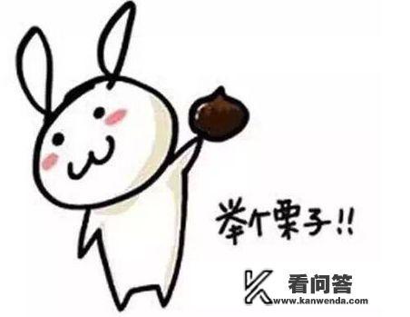 6月下旬及7月上旬新疆天气？