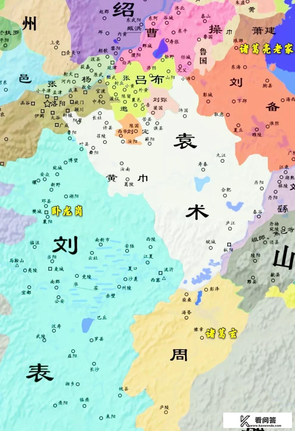 我突然想到一个问题，曹操袁绍那些大佬为什么不去请诸葛亮出山？