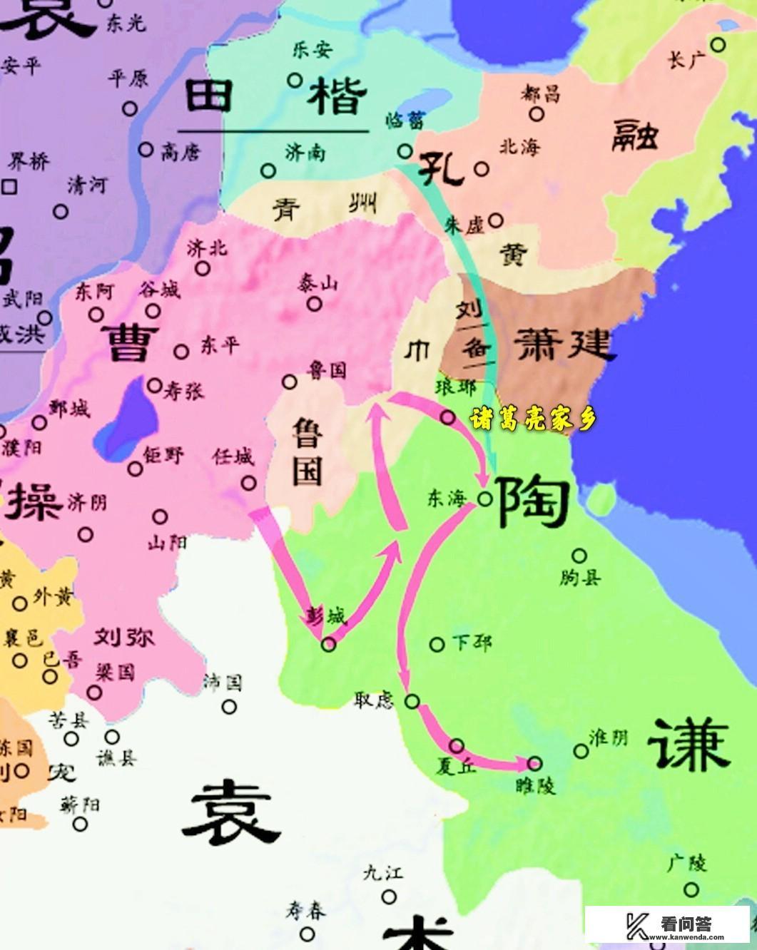 我突然想到一个问题，曹操袁绍那些大佬为什么不去请诸葛亮出山？