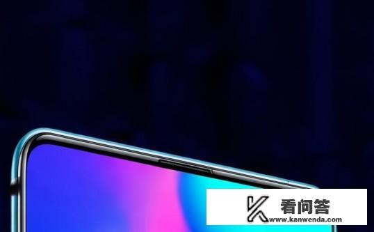 x27vivo参数配置？vivo X27手机，全面屏配置与性能亮点揭秘