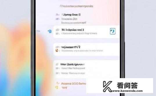 华为畅享20新机开机怎么设置？华为畅享20新机开机设置指南