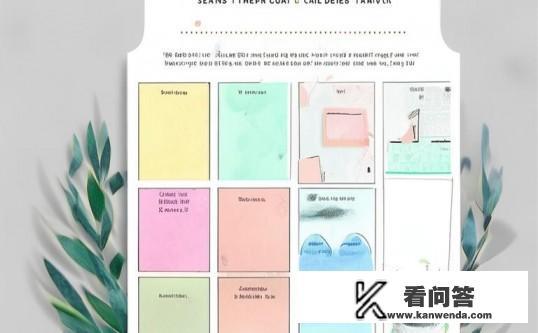 2024年年历卡怎么做简单又好看？2024年历卡DIY，简单步骤打造美观实用年历