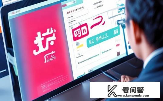 京东上银行卡支付有交易单号吗?京东支付,银行卡交易是否生成交易单号? 京东上银行卡支付有交易单号吗?京东支付,银行卡交易是否生成交易单号?