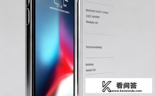 苹果x参数配置？苹果X，全面解析其性能与配置