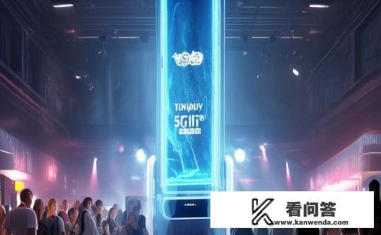 vivoXFold3系列发布时间？vivo X Fold 3系列，何时揭开神秘面纱？