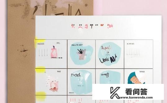 2024年年历卡怎么做简单又好看?2024年历卡DIY,简单步骤打造美观实用年历 2024年年历卡怎么做简单又好看?2024年历卡DIY,简单步骤打造美观实用年历