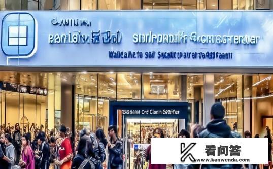 百联南方购物中心百联卡可以用吗？百联南方购物中心是否接受百联卡支付？