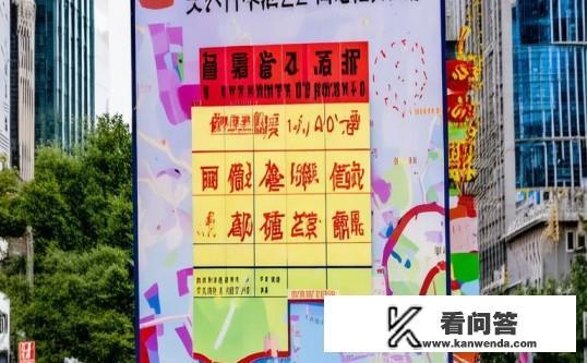 长治2024年1月一号限行吗？长治2024年1月1日是否实施交通限行措施？