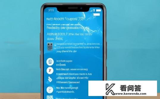 华为畅享手机5忘了密码怎么办？华为畅享5手机密码遗忘，如何安全解锁？