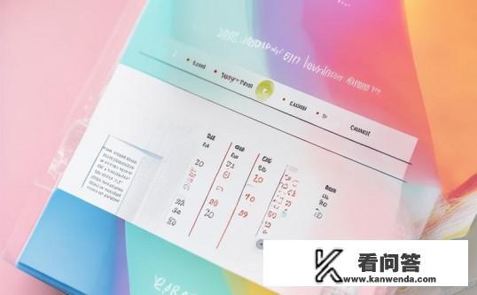 2024年的年历卡怎么做？2024年个性化年历卡制作指南