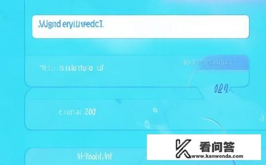 国家开放大学报名入口？国家开放大学报名入口，如何快速找到并完成报名？