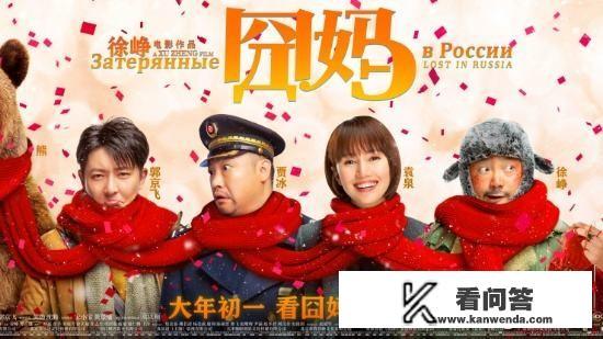熊出没播出时间先后顺序？