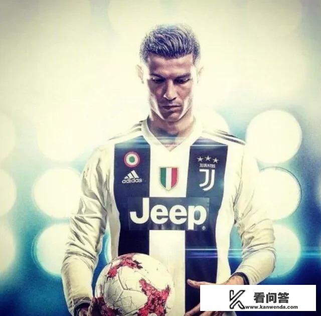 C罗今年就35岁了，还有机会带领尤文图斯拿到欧冠冠军吗？