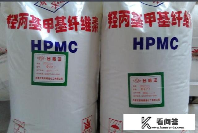 什么是羟丙基甲基纤维素?它有什么作用？