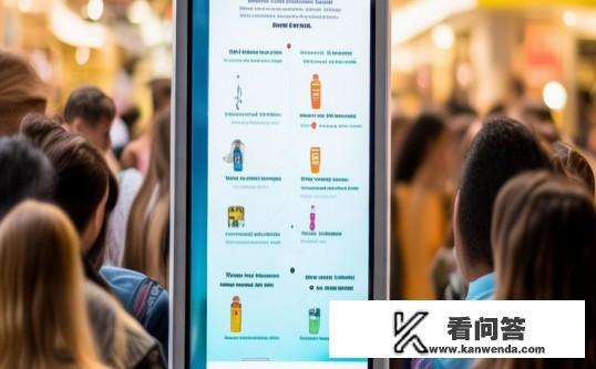 购物返现是怎么回事？购物返现，如何获得额外优惠？