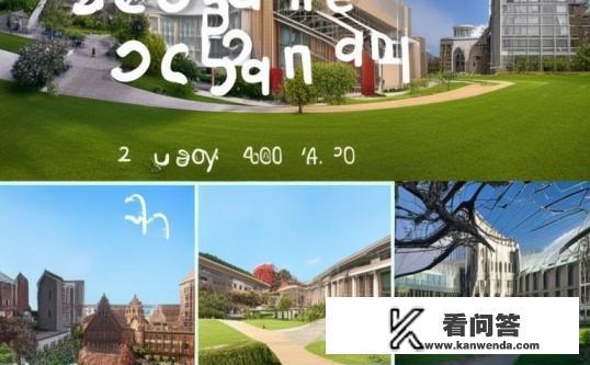 我美术考了190多一点，文化课大约可以考300左右，能考个什么大学，是本就行，次一点的二本优先考虑？美术190分，文化课300分，能上哪些二本大学？