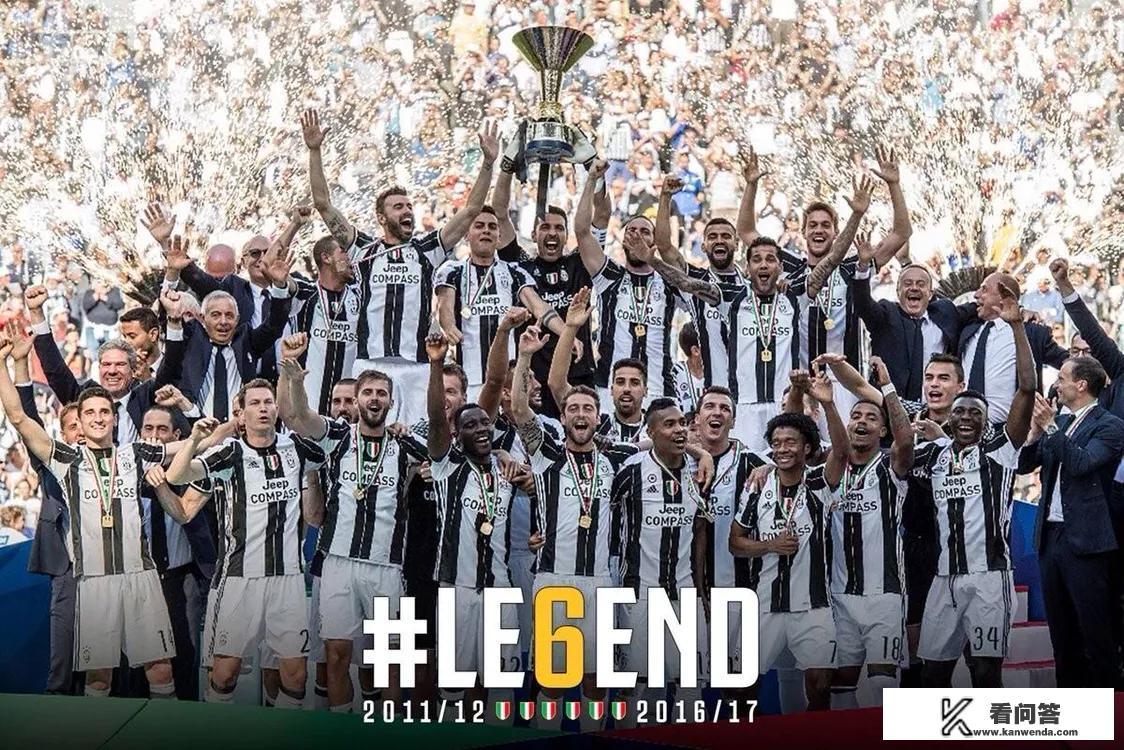 2013曼城主教练？