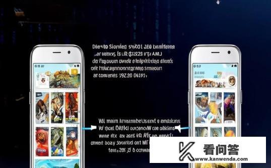 三星d908游戏怎么下载？三星D908手机游戏下载指南，轻松畅玩